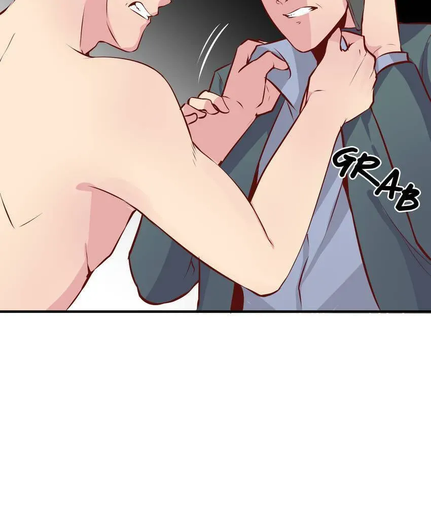 Read Vampire Kachou chapter 25 image 37 on Lezhin