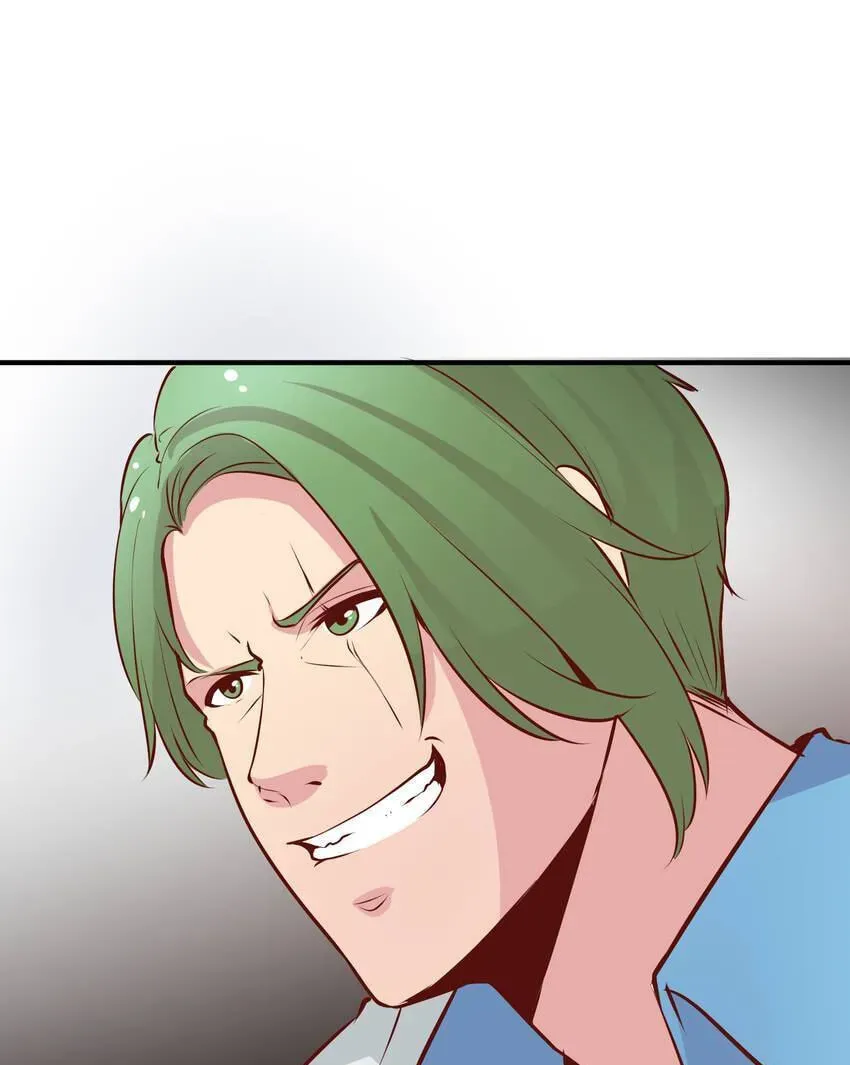 Read Vampire Kachou chapter 25 image 83 on Lezhin