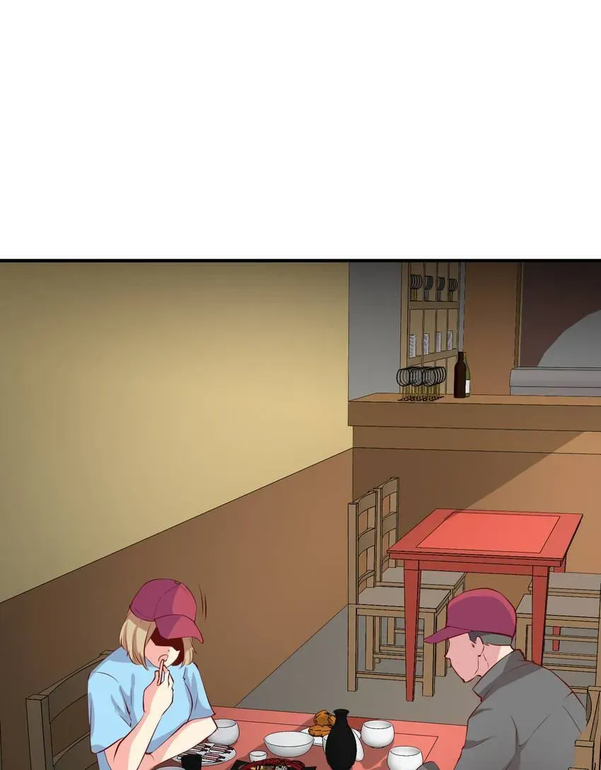 Read Vampire Kachou chapter 26 image 116 on Lezhin