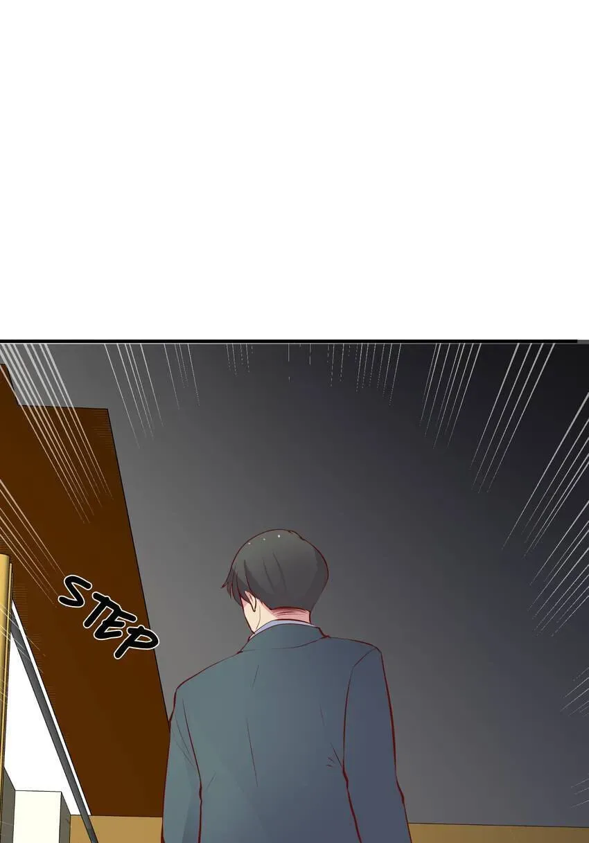 Read Vampire Kachou chapter 26 image 21 on Lezhin