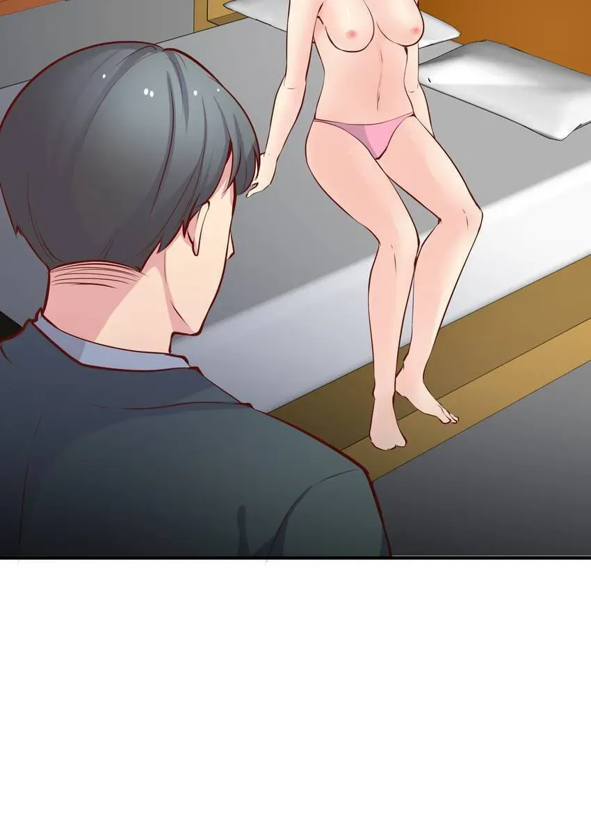 Read Vampire Kachou chapter 26 image 38 on Lezhin