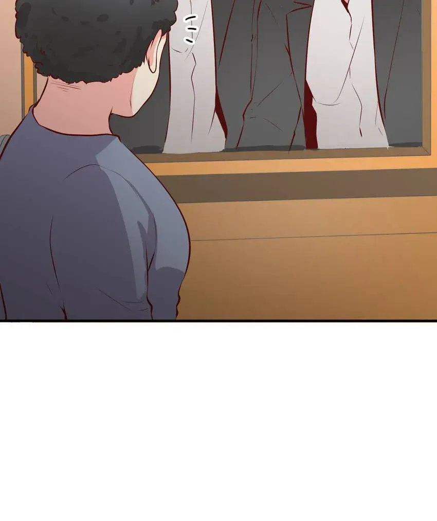 Read Vampire Kachou chapter 27 image 3 on Lezhin