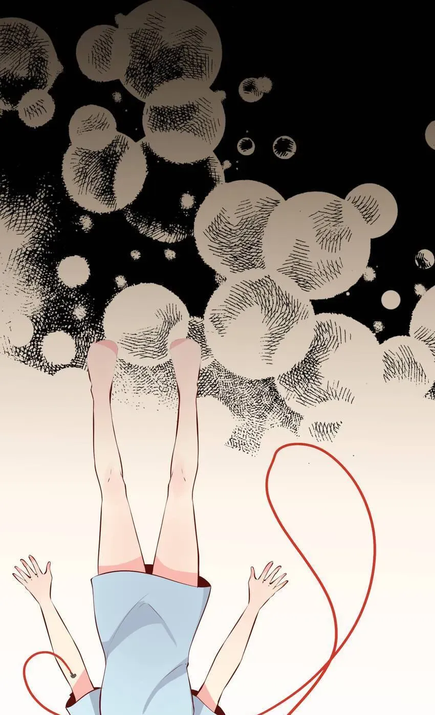 Read Vampire Kachou chapter 27 image 79 on Lezhin