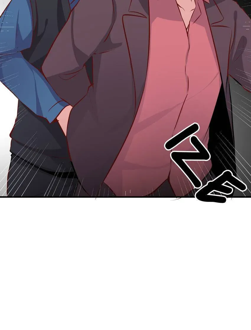 Read Vampire Kachou chapter 28 image 12 on Lezhin