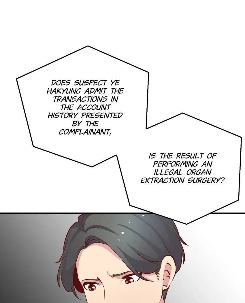 Read Vampire Kachou chapter 28 image 57 on Lezhin