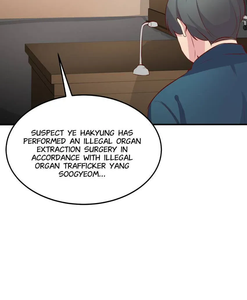 Read Vampire Kachou chapter 28 image 60 on Lezhin