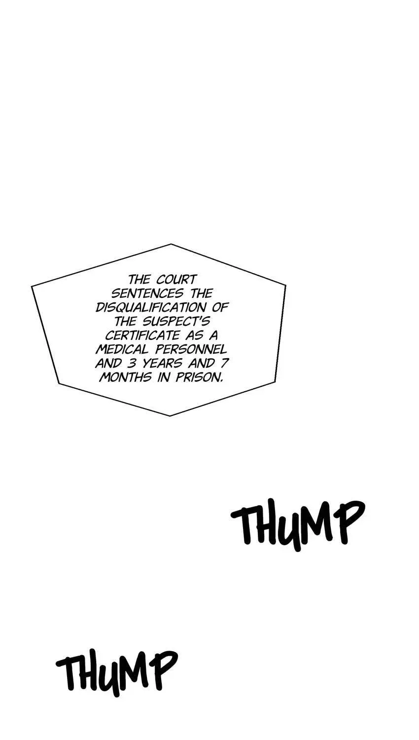 Read Vampire Kachou chapter 28 image 67 on Lezhin