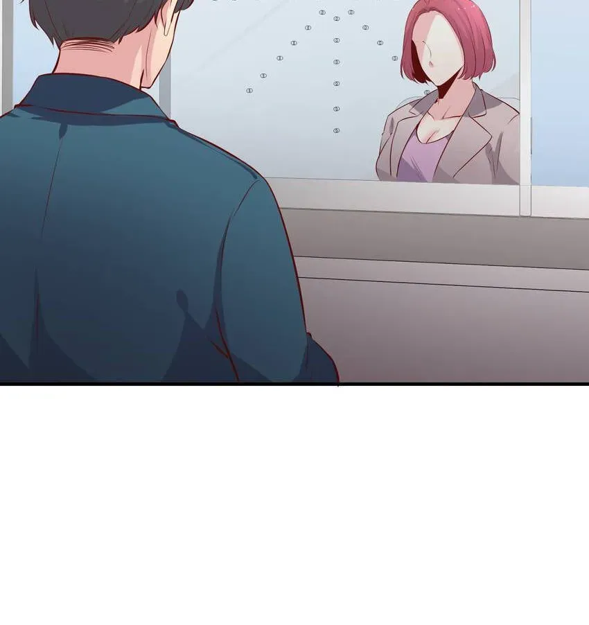 Read Vampire Kachou chapter 28 image 78 on Lezhin