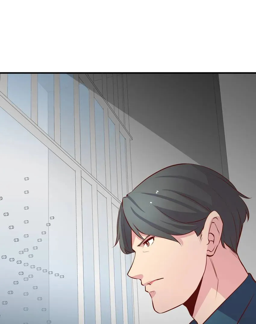 Read Vampire Kachou chapter 28 image 81 on Lezhin