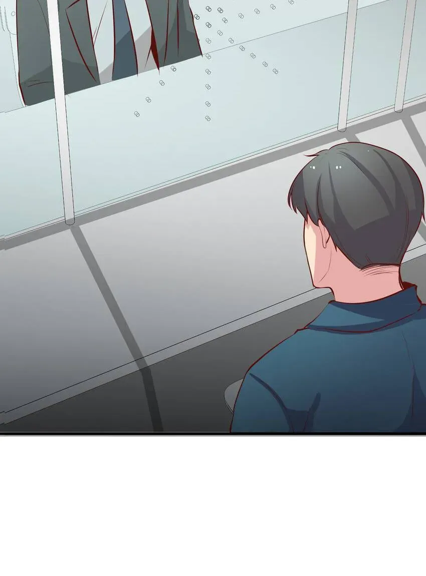 Read Vampire Kachou chapter 28 image 91 on Lezhin