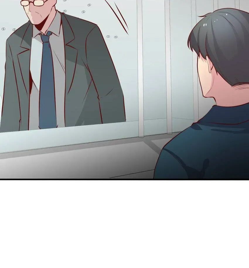 Read Vampire Kachou chapter 28 image 95 on Lezhin