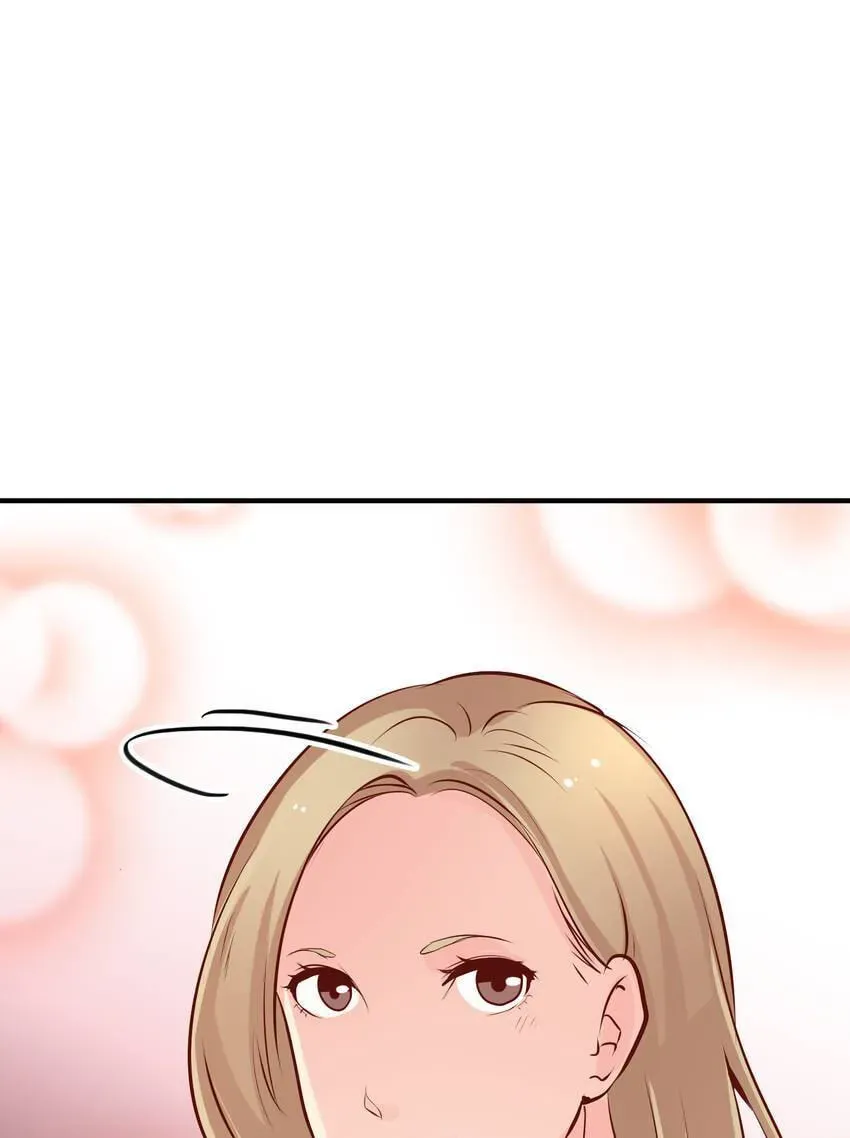 Read Vampire Kachou chapter 29 image 133 on Lezhin