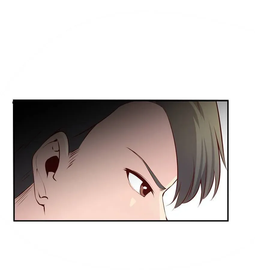 Read Vampire Kachou chapter 4 image 104 on Lezhin
