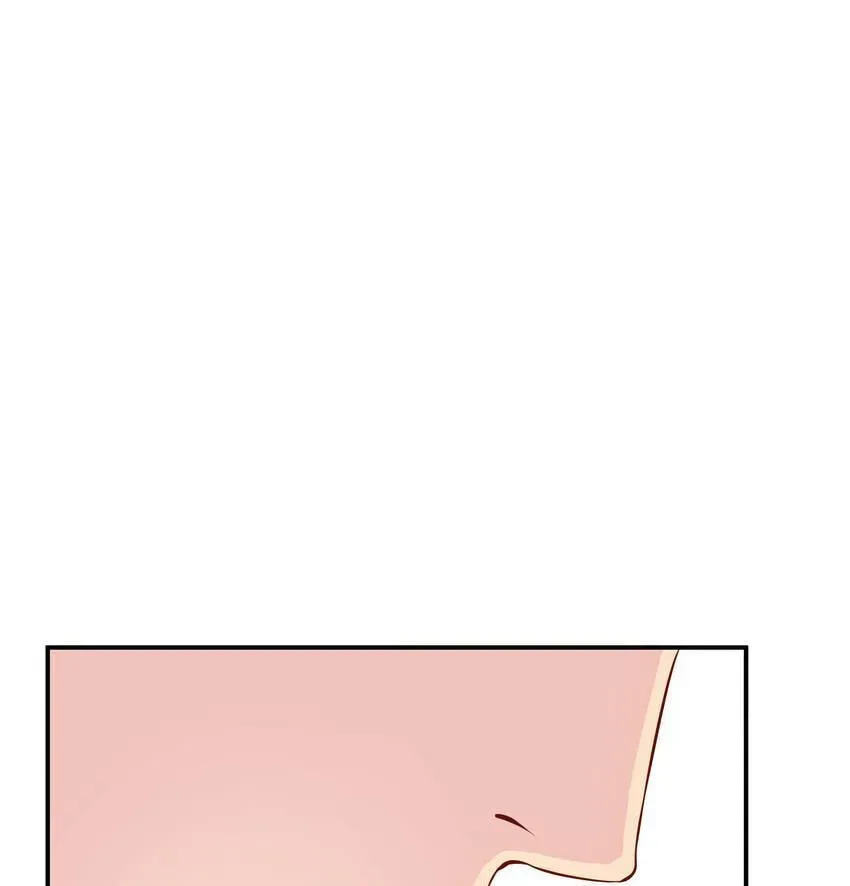 Read Vampire Kachou chapter 4 image 20 on Lezhin