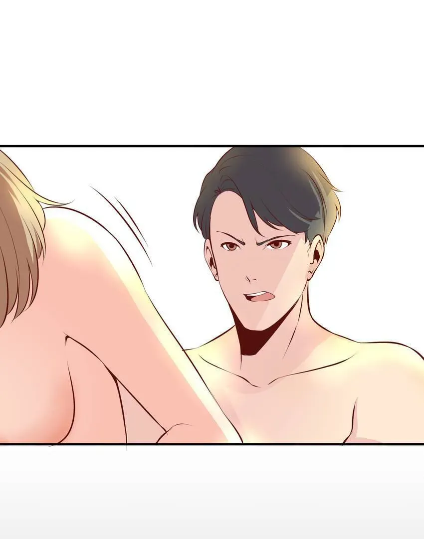 Read Vampire Kachou chapter 4 image 57 on Lezhin