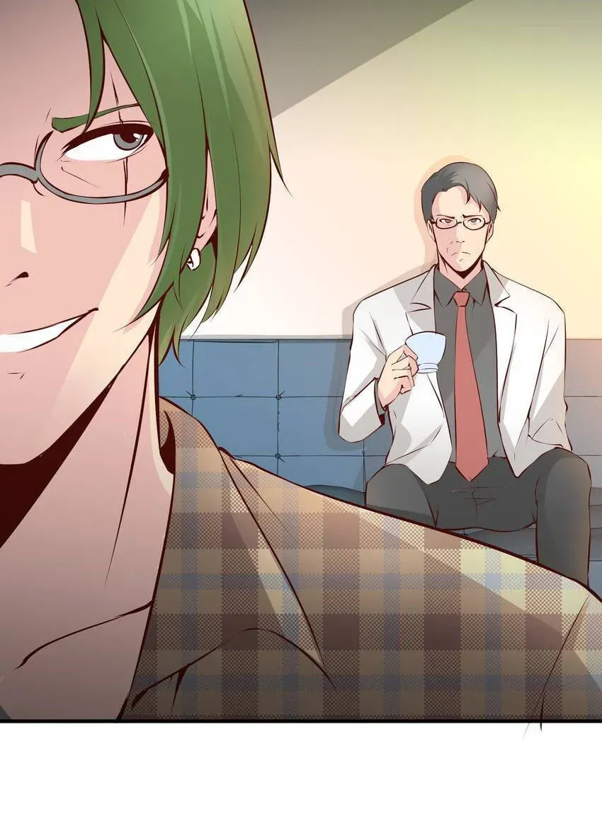 Read Vampire Kachou chapter 5 image 5 on Lezhin