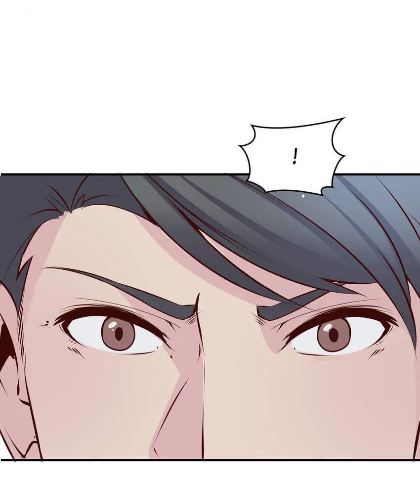 Read Vampire Kachou chapter 5 image 81 on Lezhin