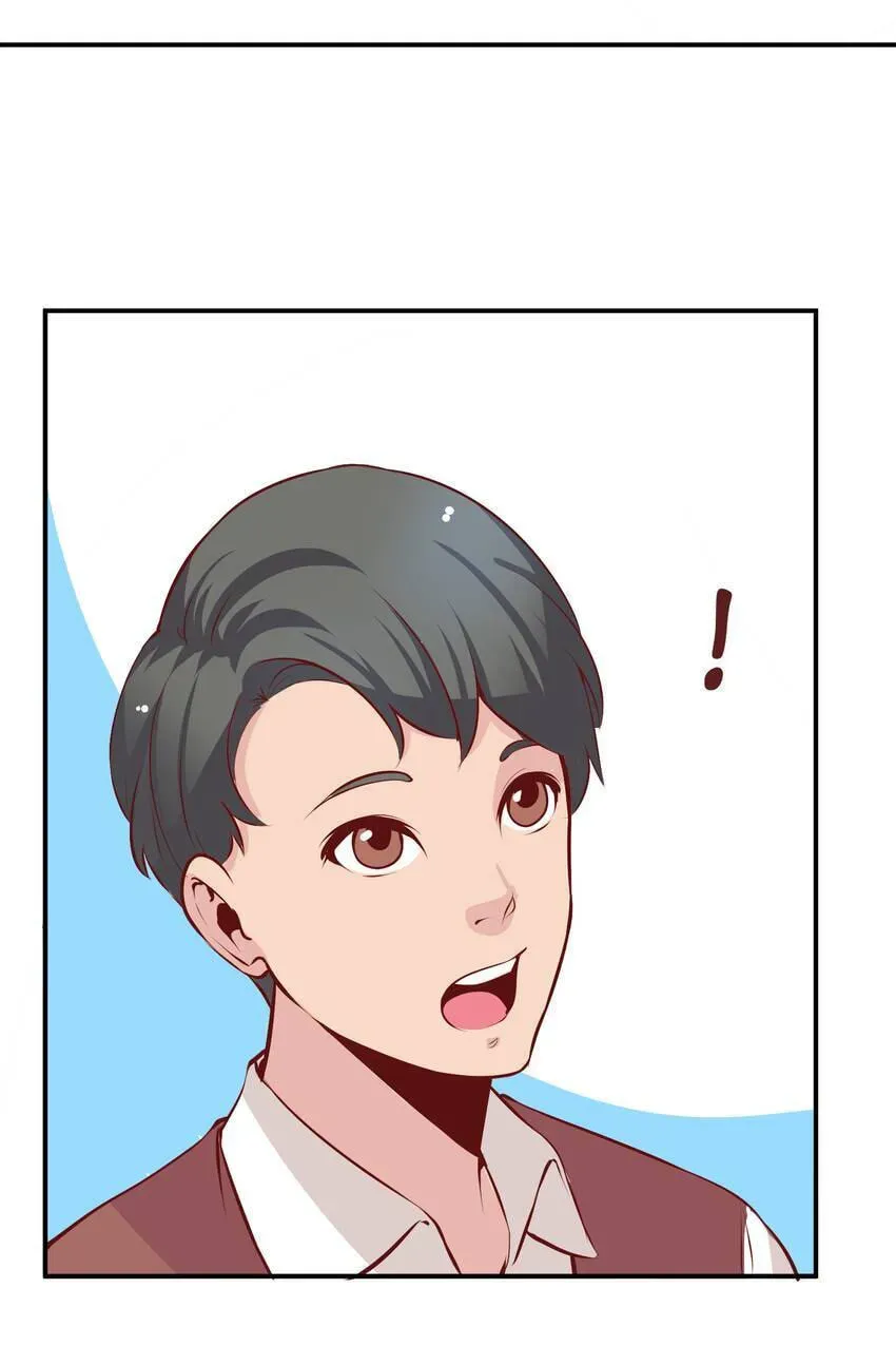 Read Vampire Kachou chapter 6 image 42 on Lezhin