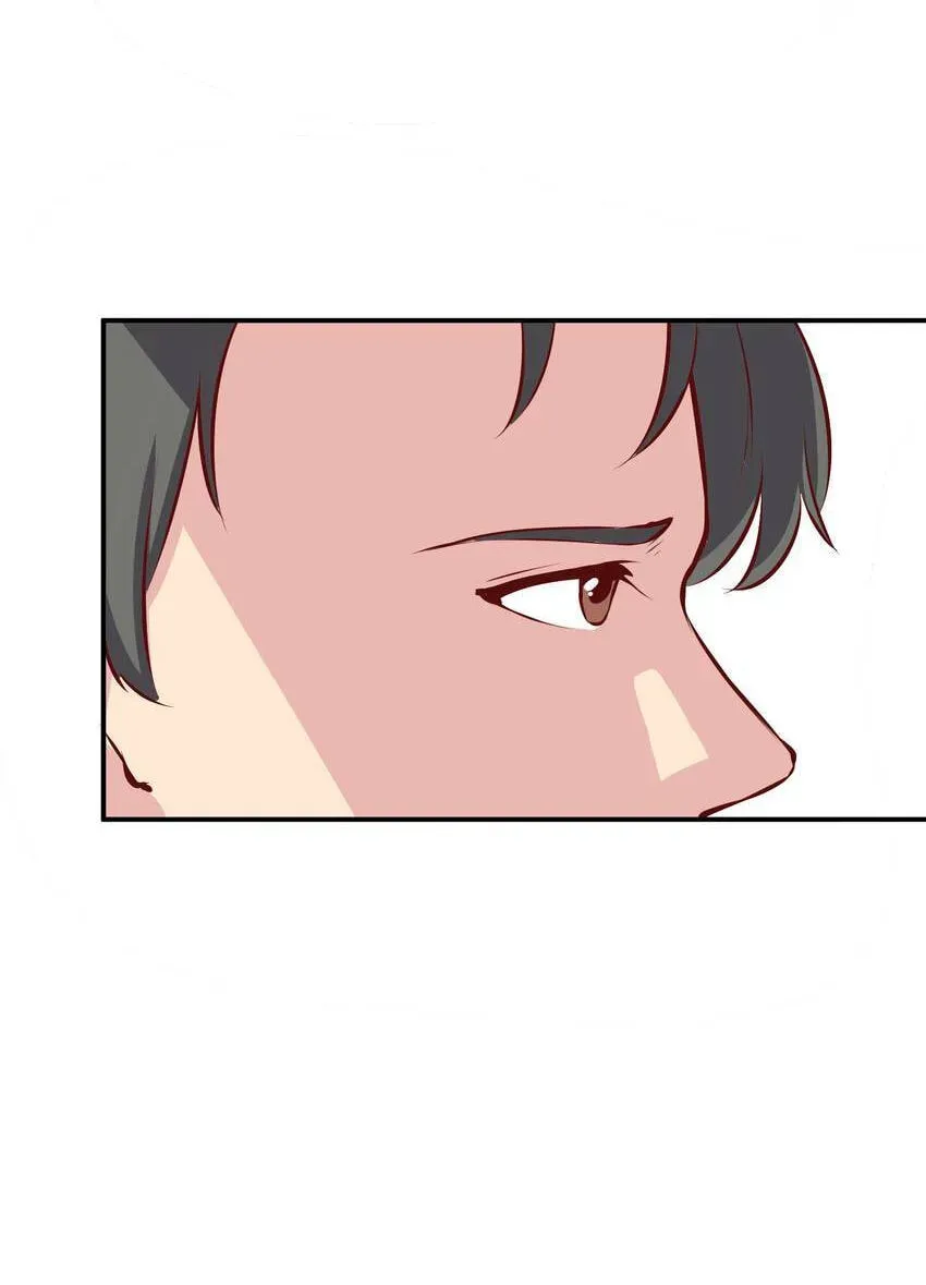 Read Vampire Kachou chapter 6 image 84 on Lezhin