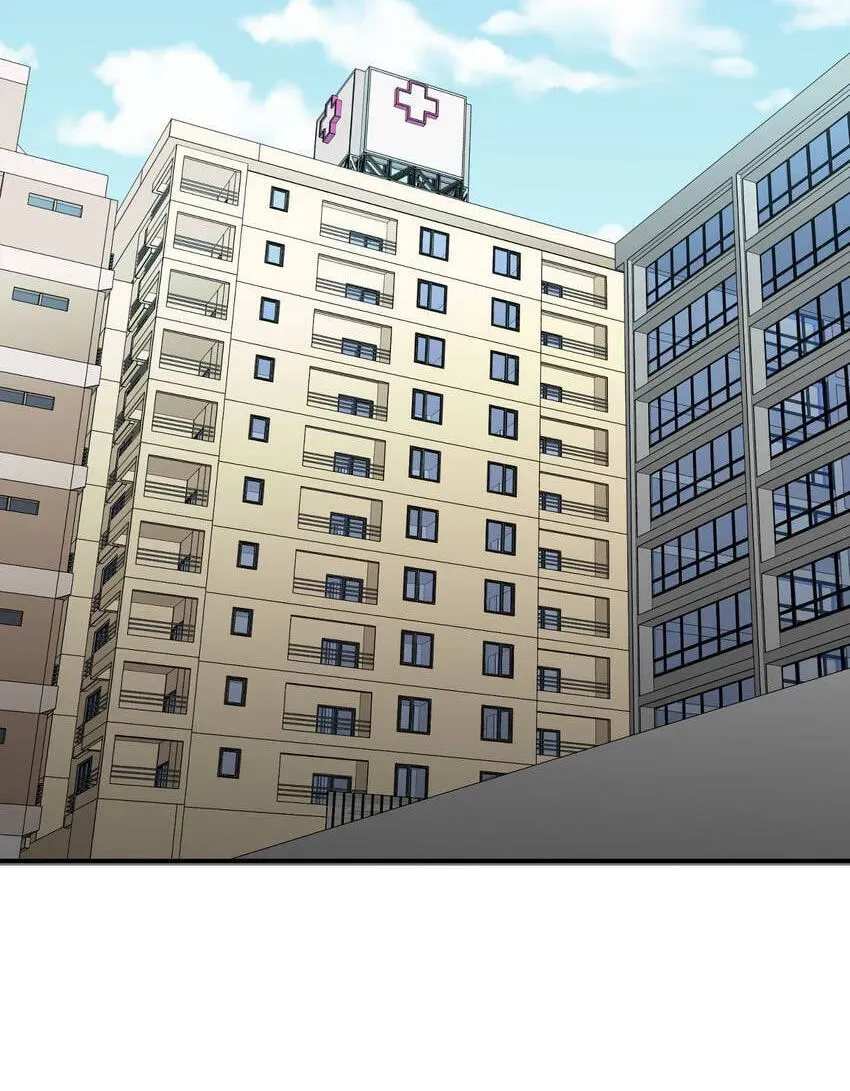 Read Vampire Kachou chapter 7 image 1 on Lezhin