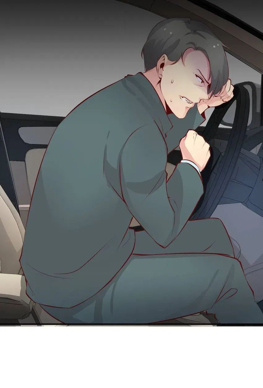 Read Vampire Kachou chapter 7 image 46 on Lezhin