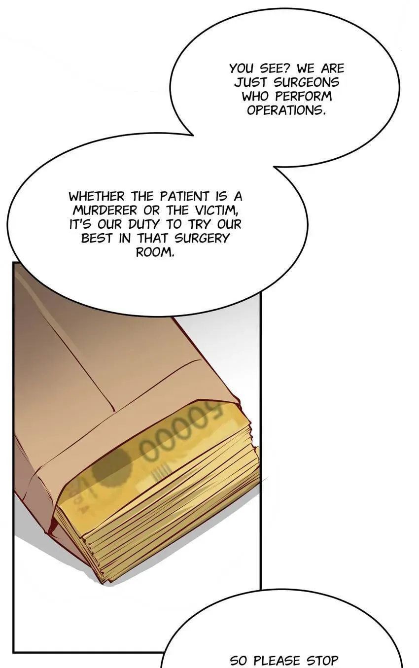 Read Vampire Kachou chapter 7 image 84 on Lezhin
