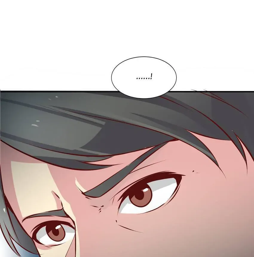 Read Vampire Kachou chapter 7 image 96 on Lezhin