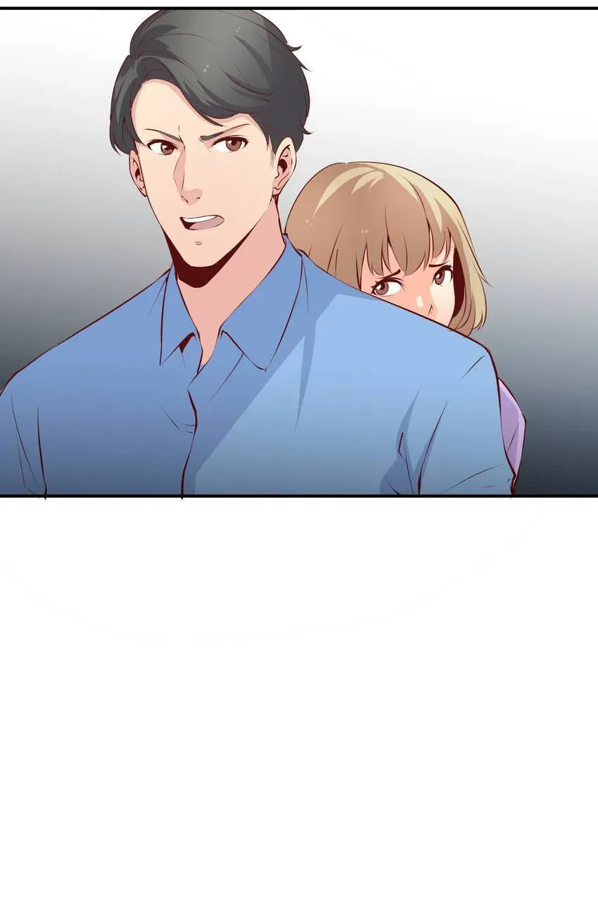 Read Vampire Kachou chapter 8 image 72 on Lezhin