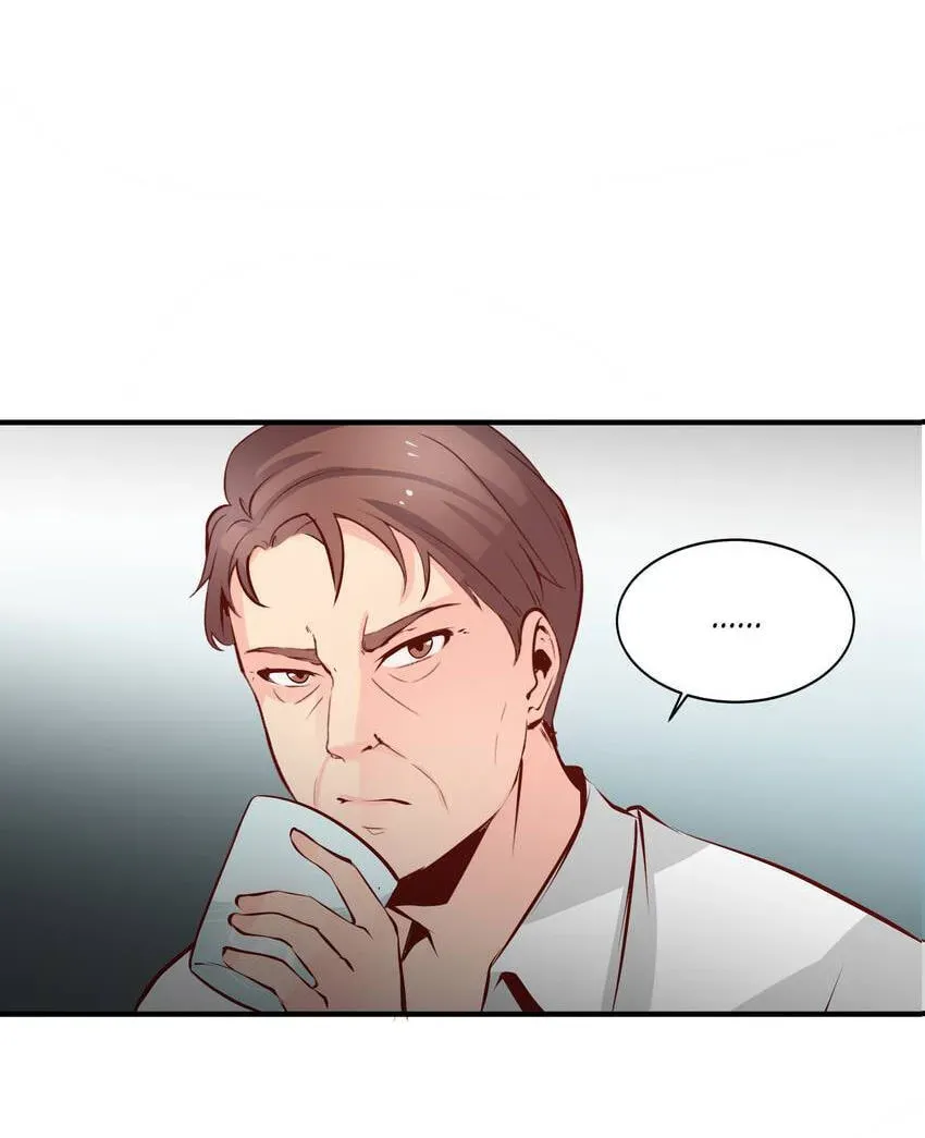 Read Vampire Kachou chapter 9 image 115 on Lezhin