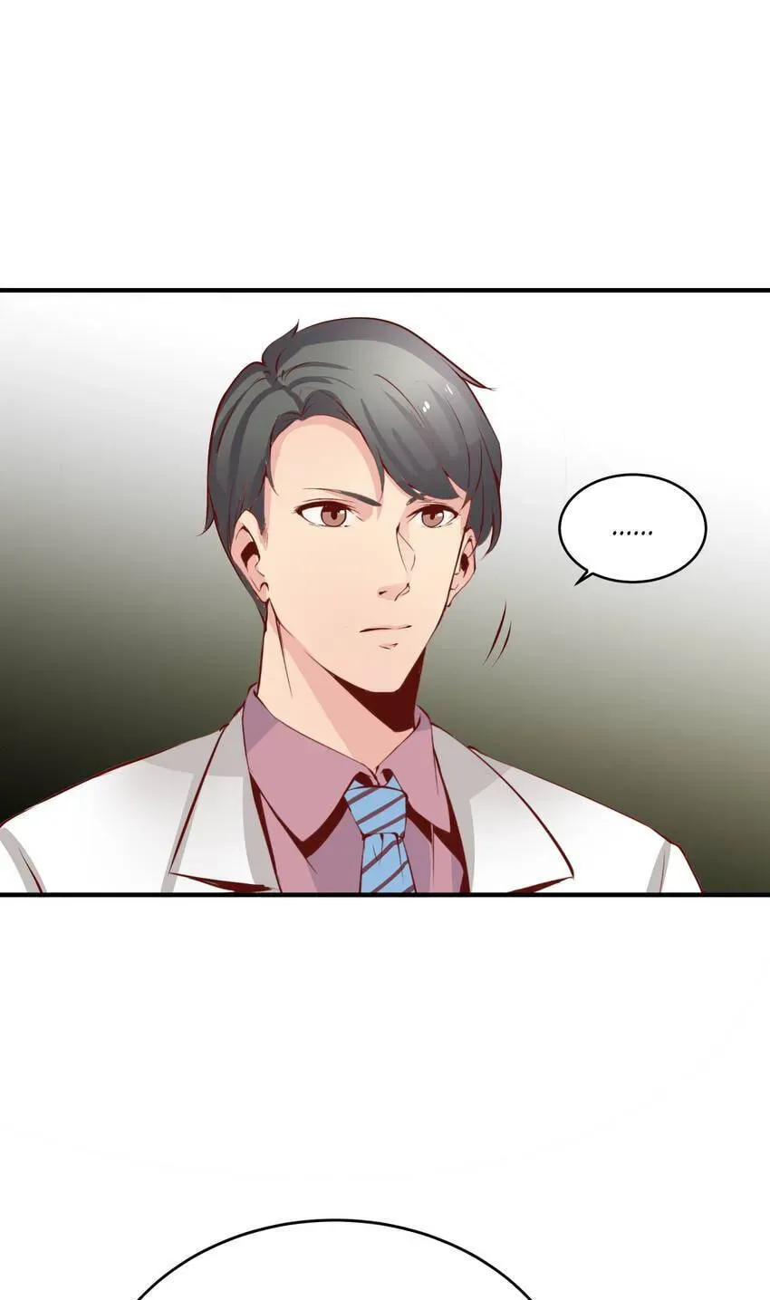 Read Vampire Kachou chapter 9 image 55 on Lezhin