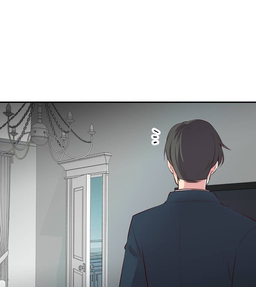 Vampire Kachou Chapter 0 page 16 - 