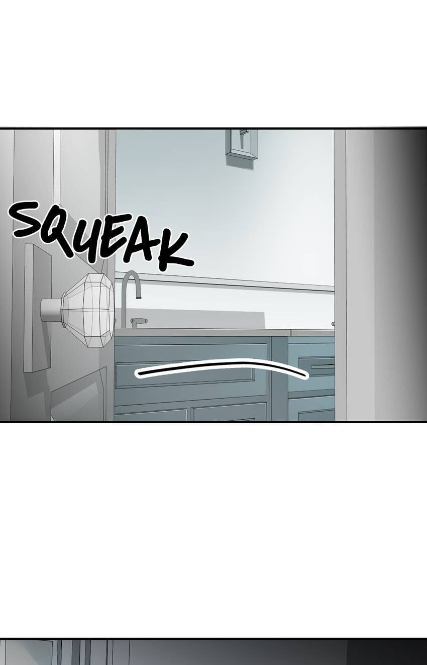 Vampire Kachou Chapter 0 page 20 - 