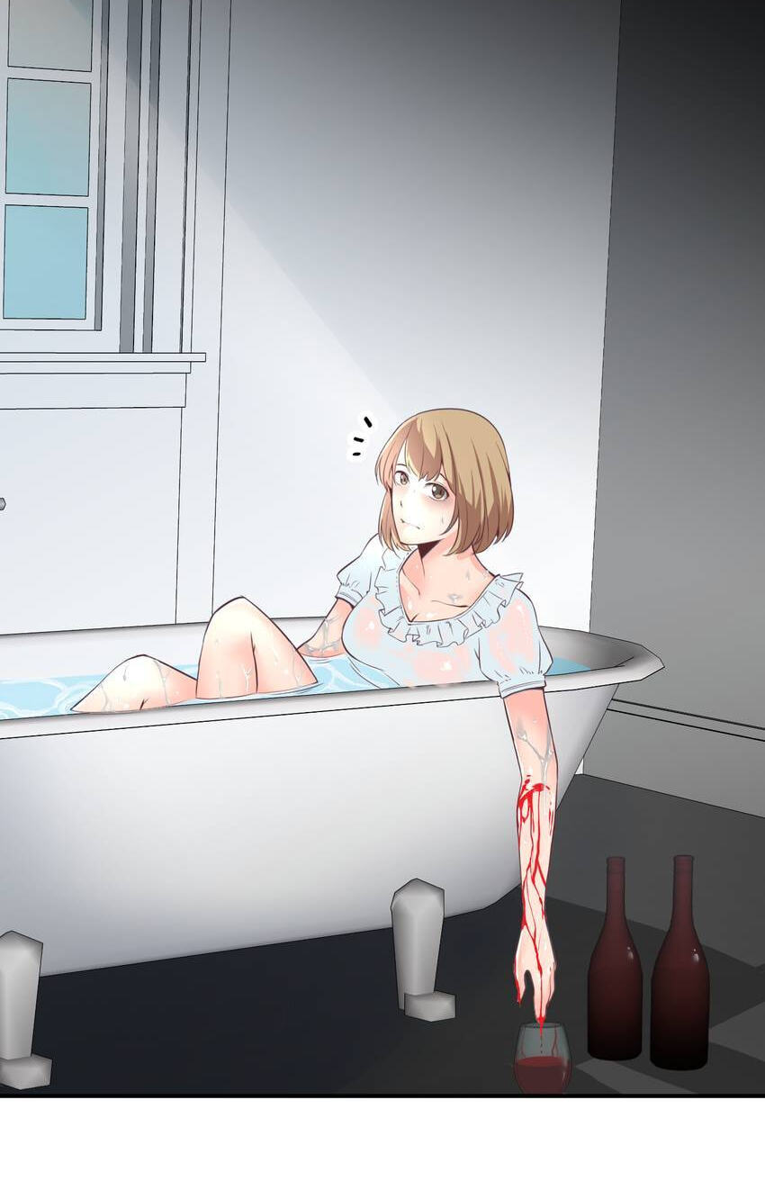 Vampire Kachou Chapter 0 page 21 - 
