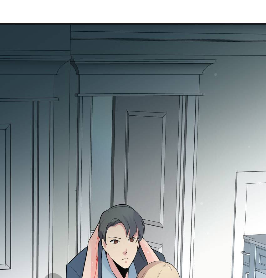 Vampire Kachou Chapter 0 page 35 - 