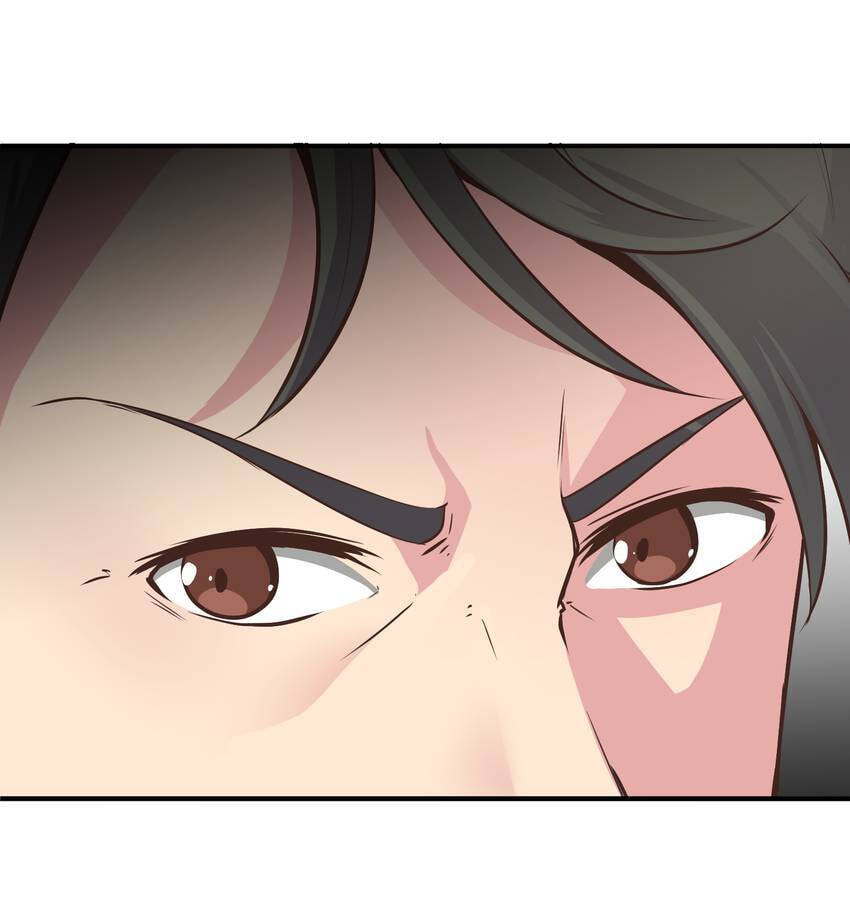 Vampire Kachou Chapter 0 page 9 - 