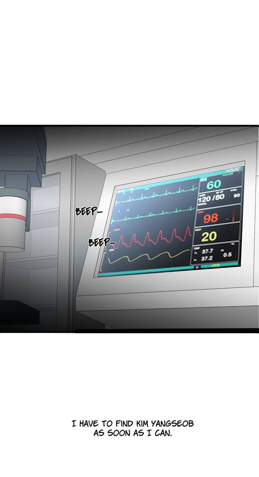 Vampire Kachou Chapter 10 page 76 - 