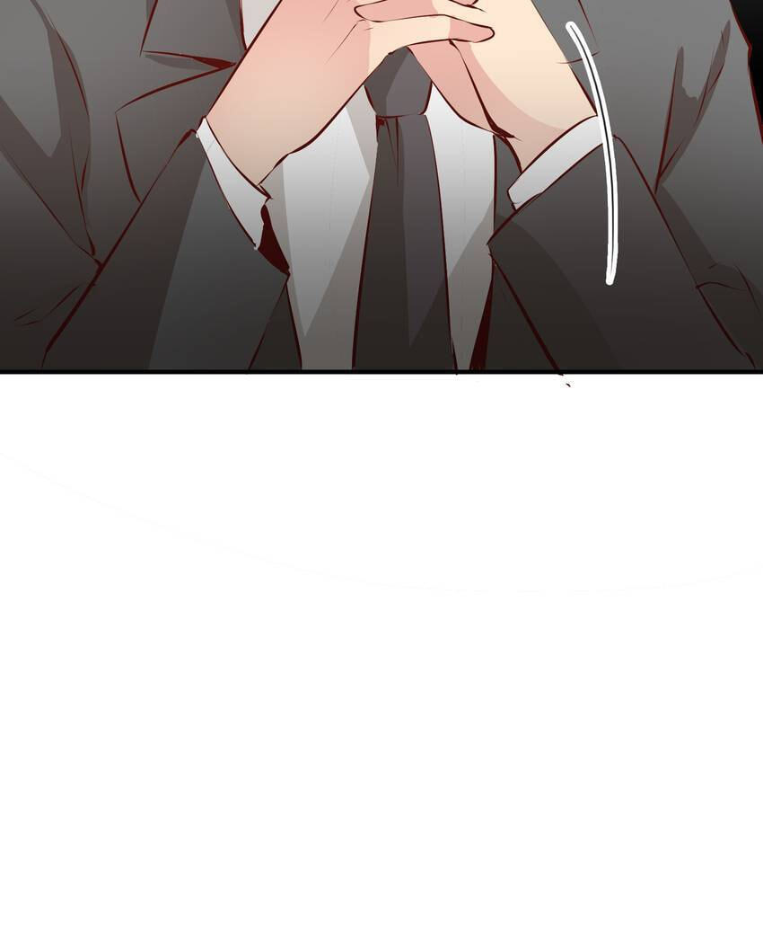 Vampire Kachou Chapter 11 page 84 - 