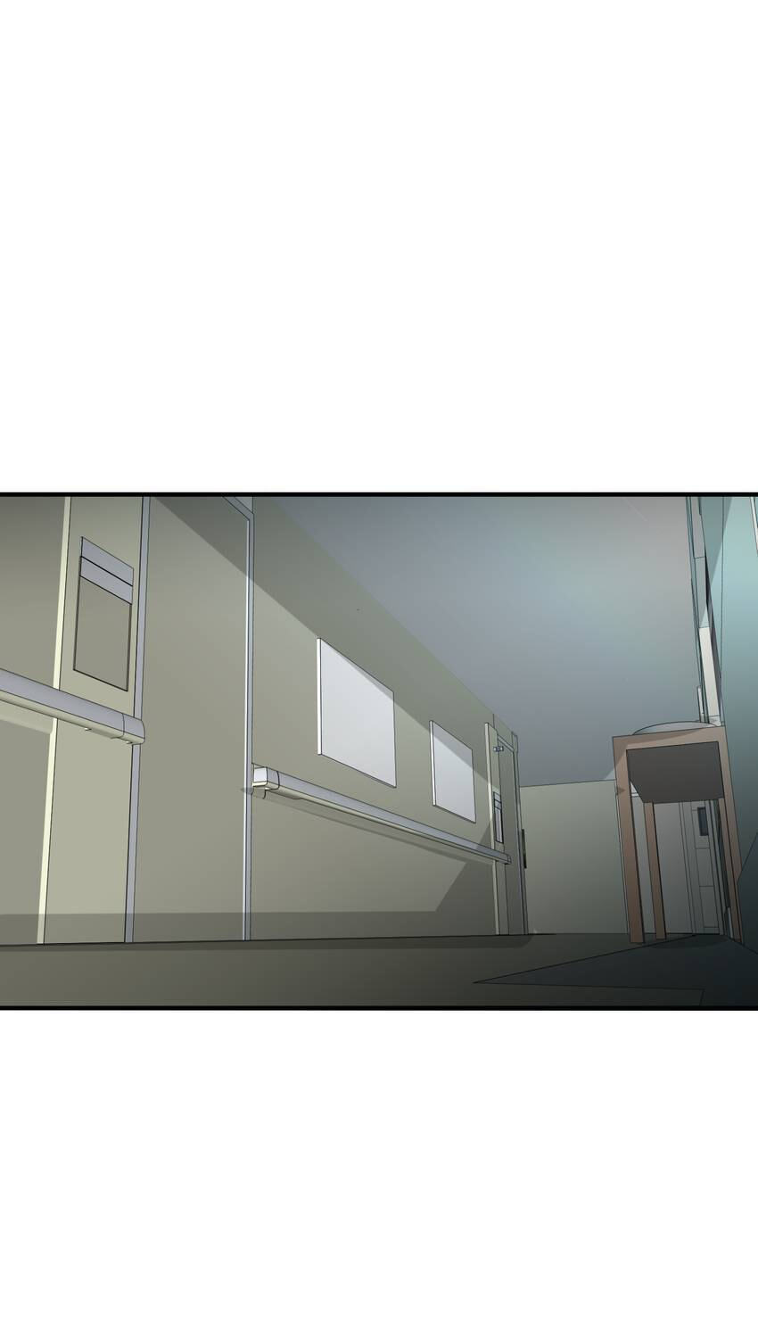 Vampire Kachou Chapter 12 page 1 - 