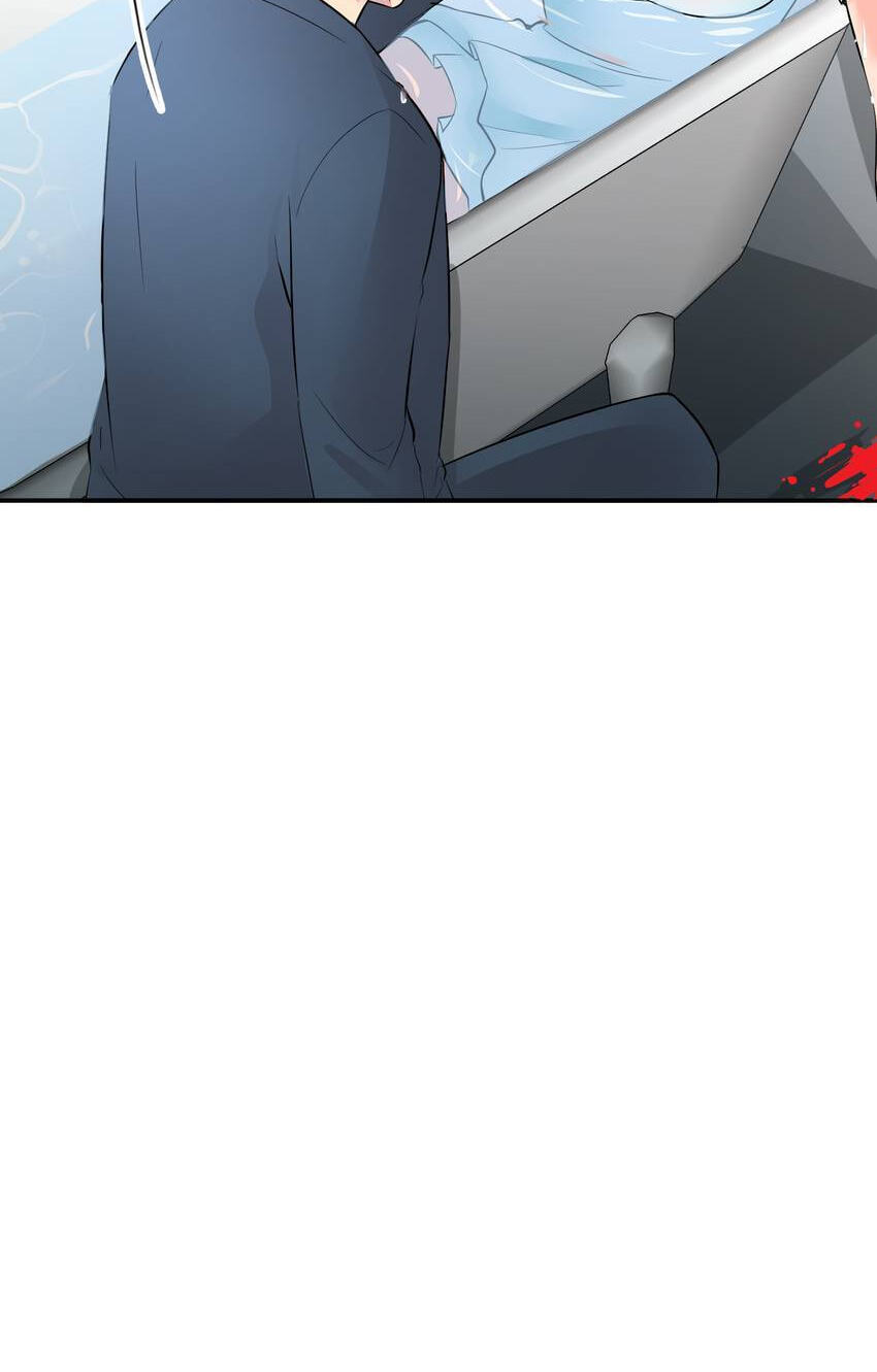 Vampire Kachou Chapter 12 page 104 - 