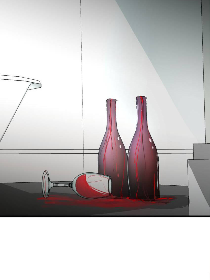 Vampire Kachou Chapter 12 page 127 - 