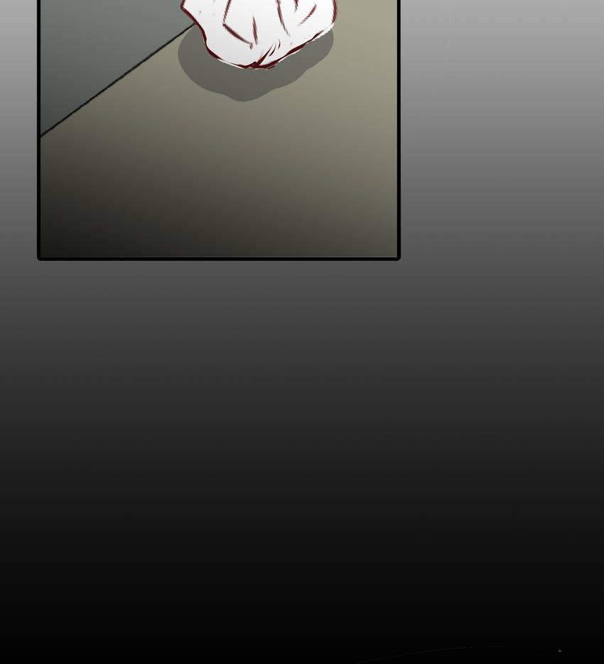 Vampire Kachou Chapter 12 page 21 - 