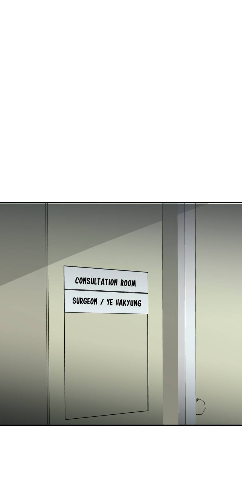 Vampire Kachou Chapter 12 page 7 - 