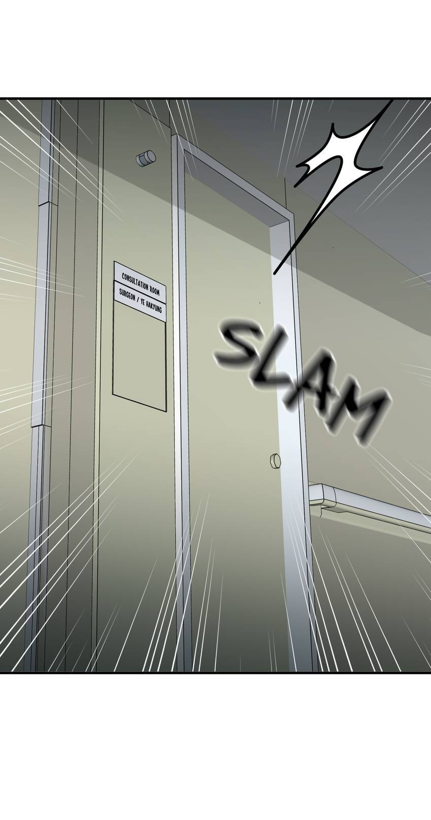 Vampire Kachou Chapter 12 page 8 - 