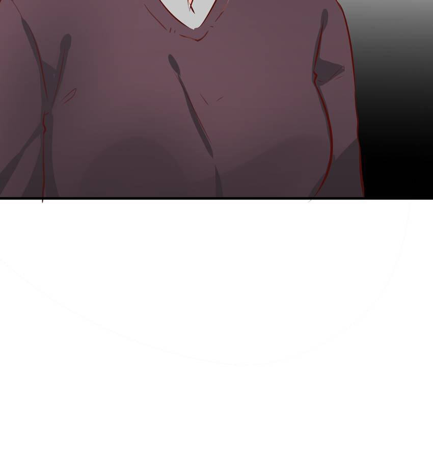 Vampire Kachou Chapter 12 page 82 - 
