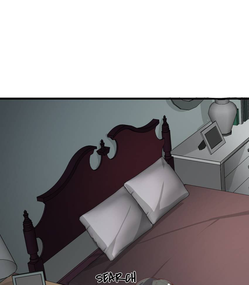 Vampire Kachou Chapter 12 page 88 - 