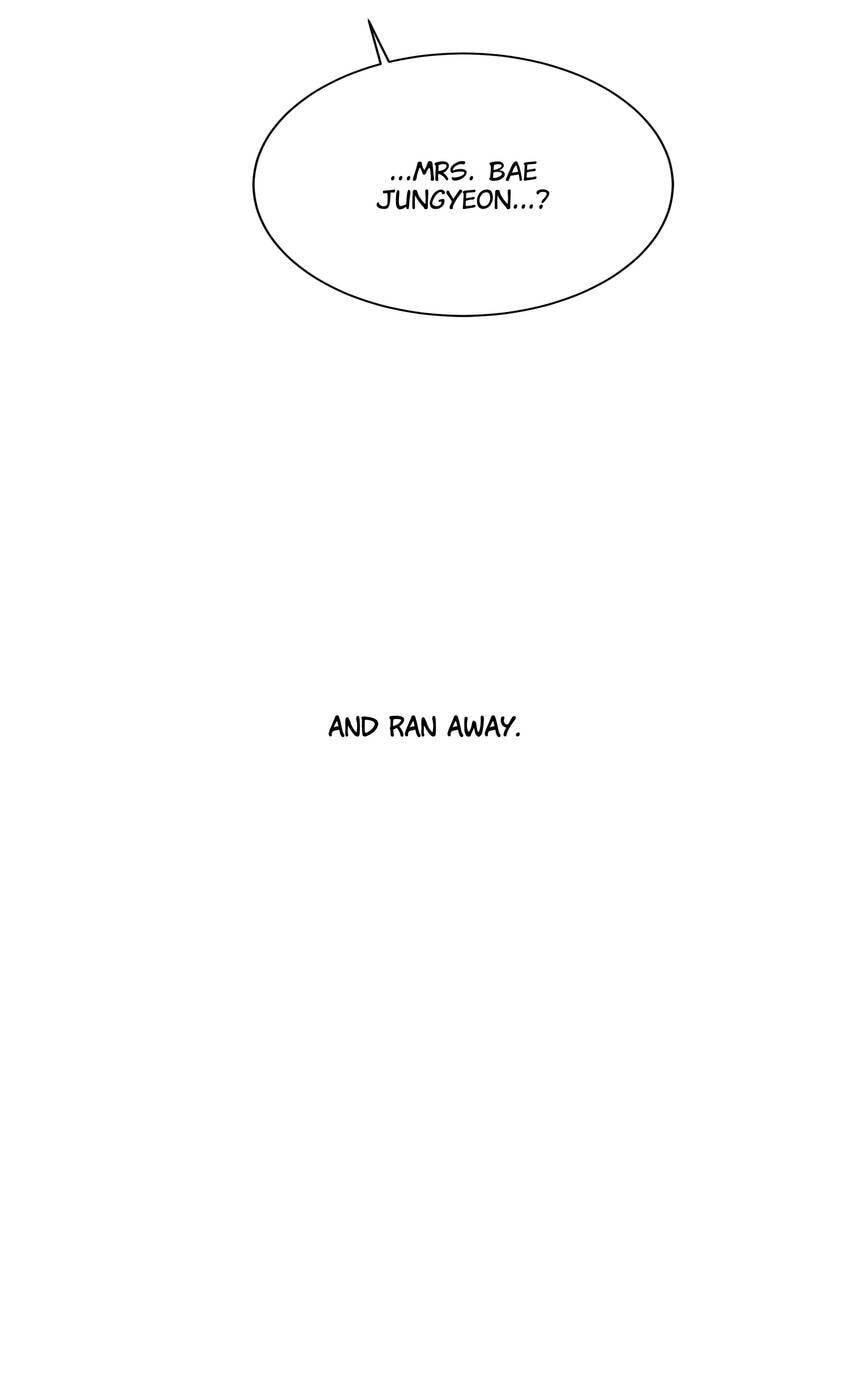 Vampire Kachou Chapter 13 page 104 - 