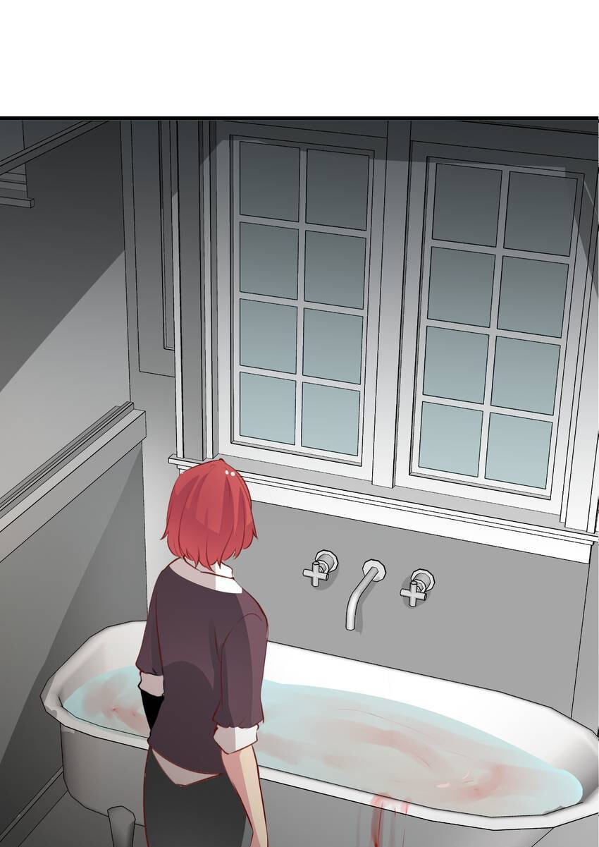Vampire Kachou Chapter 13 page 77 - 