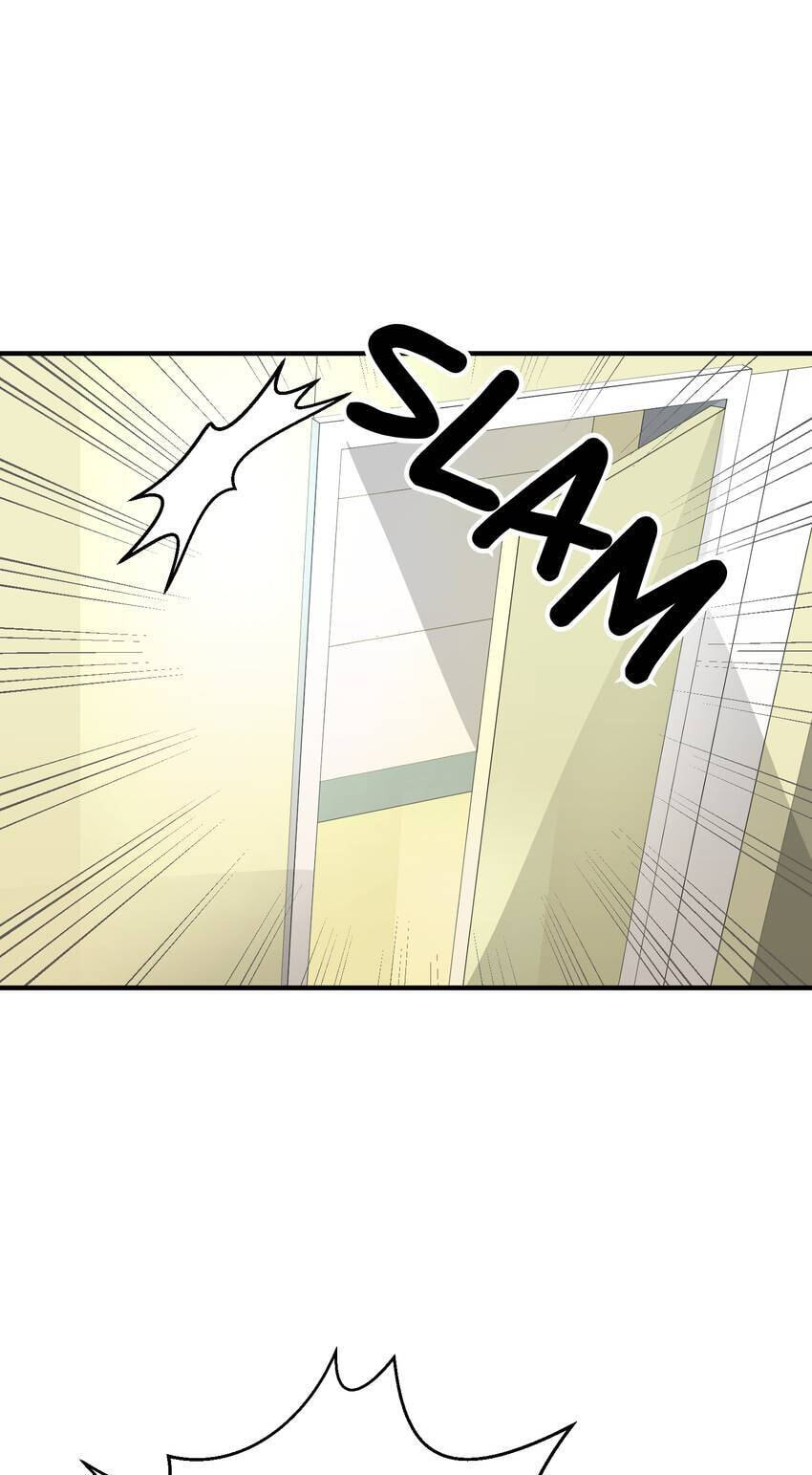 Vampire Kachou Chapter 14 page 1 - 