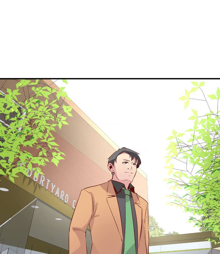 Vampire Kachou Chapter 14 page 102 - 