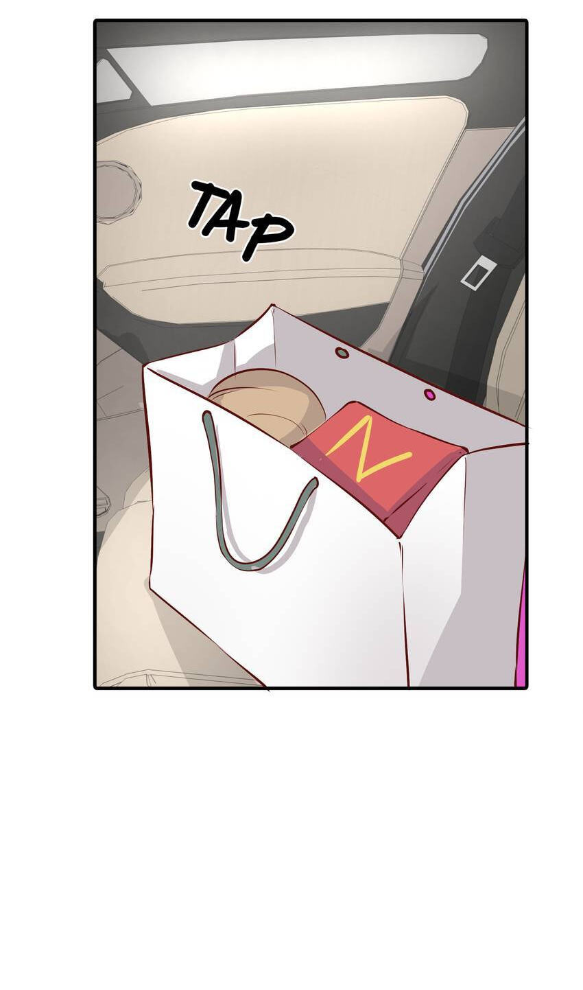 Vampire Kachou Chapter 14 page 105 - 